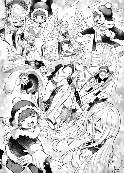 余命3ヶ月の雪の精霊が最後に誓ったもの(2/2) 