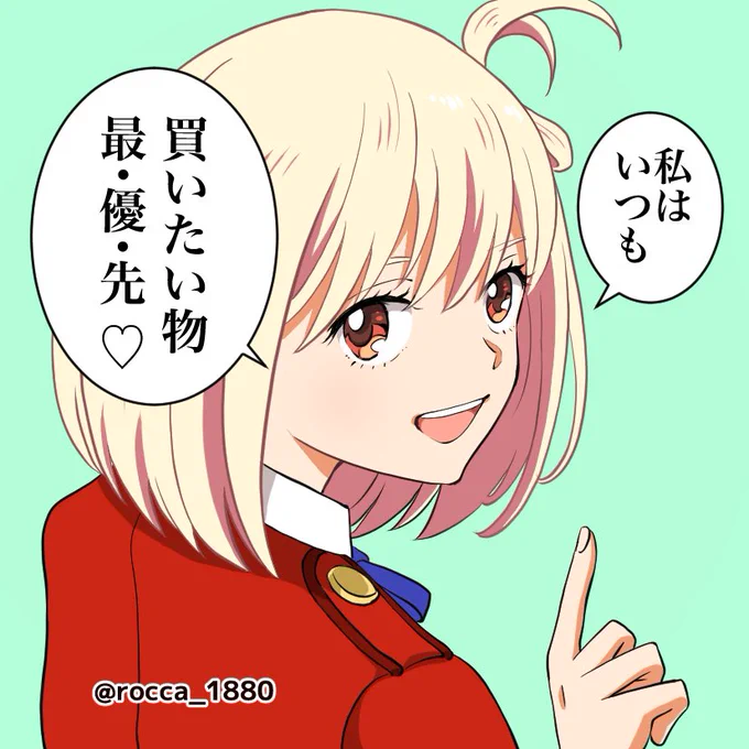 錦木vs井ノ上
YES・NO枕的シール。
(間に合えば舞台の時に名刺がわりに持っていきたい) 