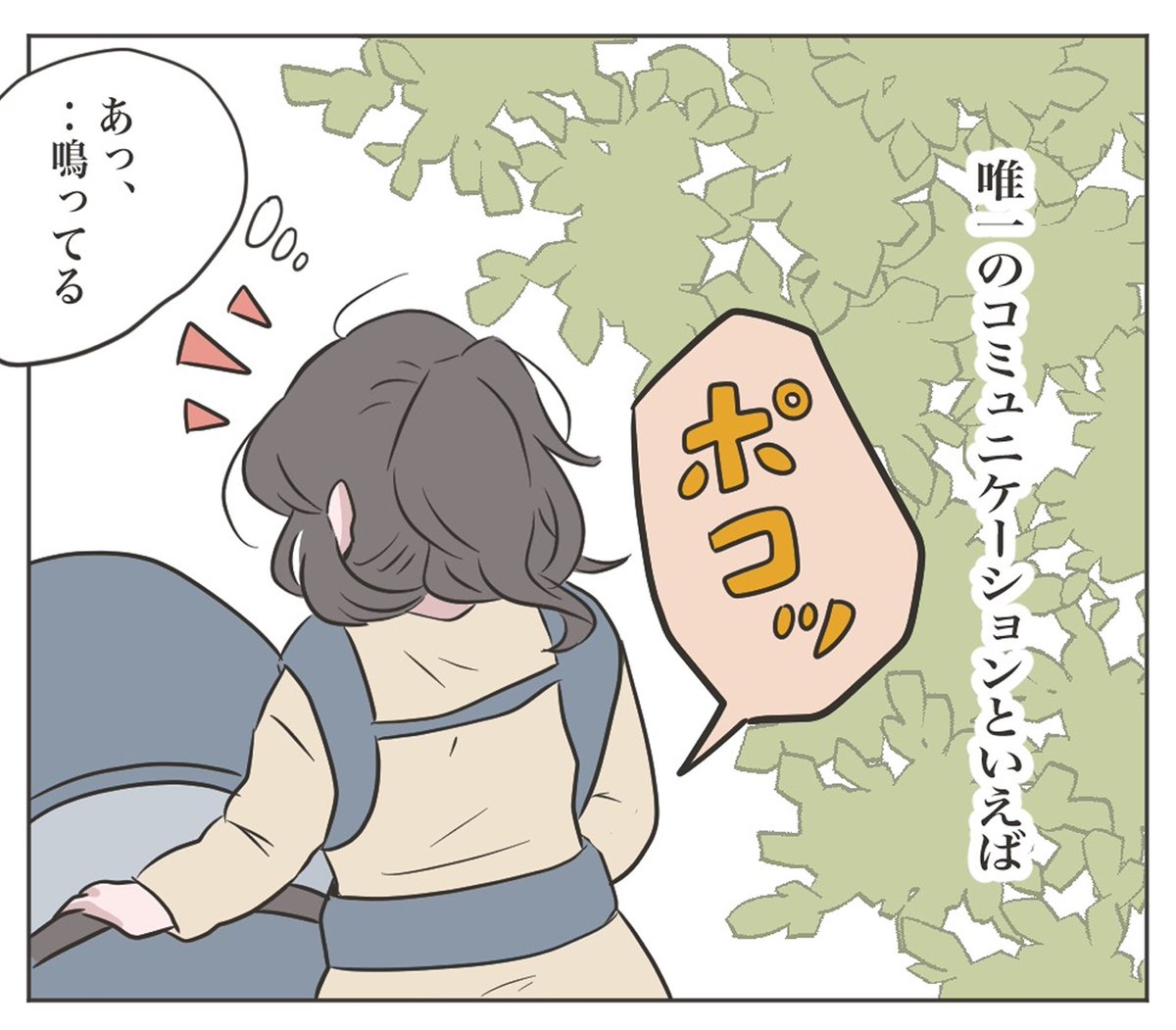 (1/6) 
