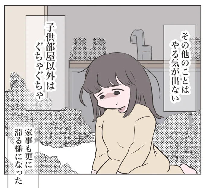 (5/6) 