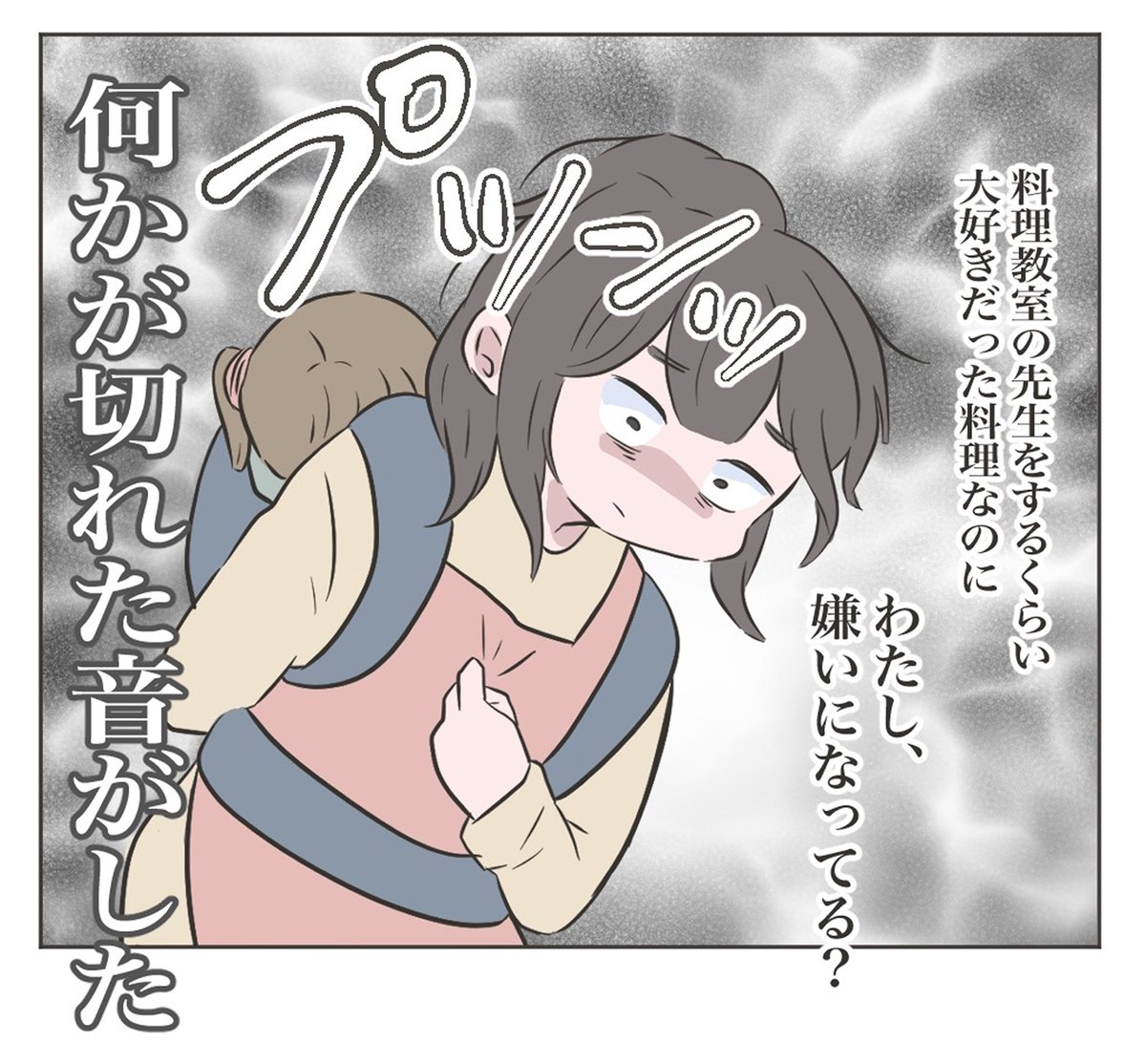 (4/6) 
