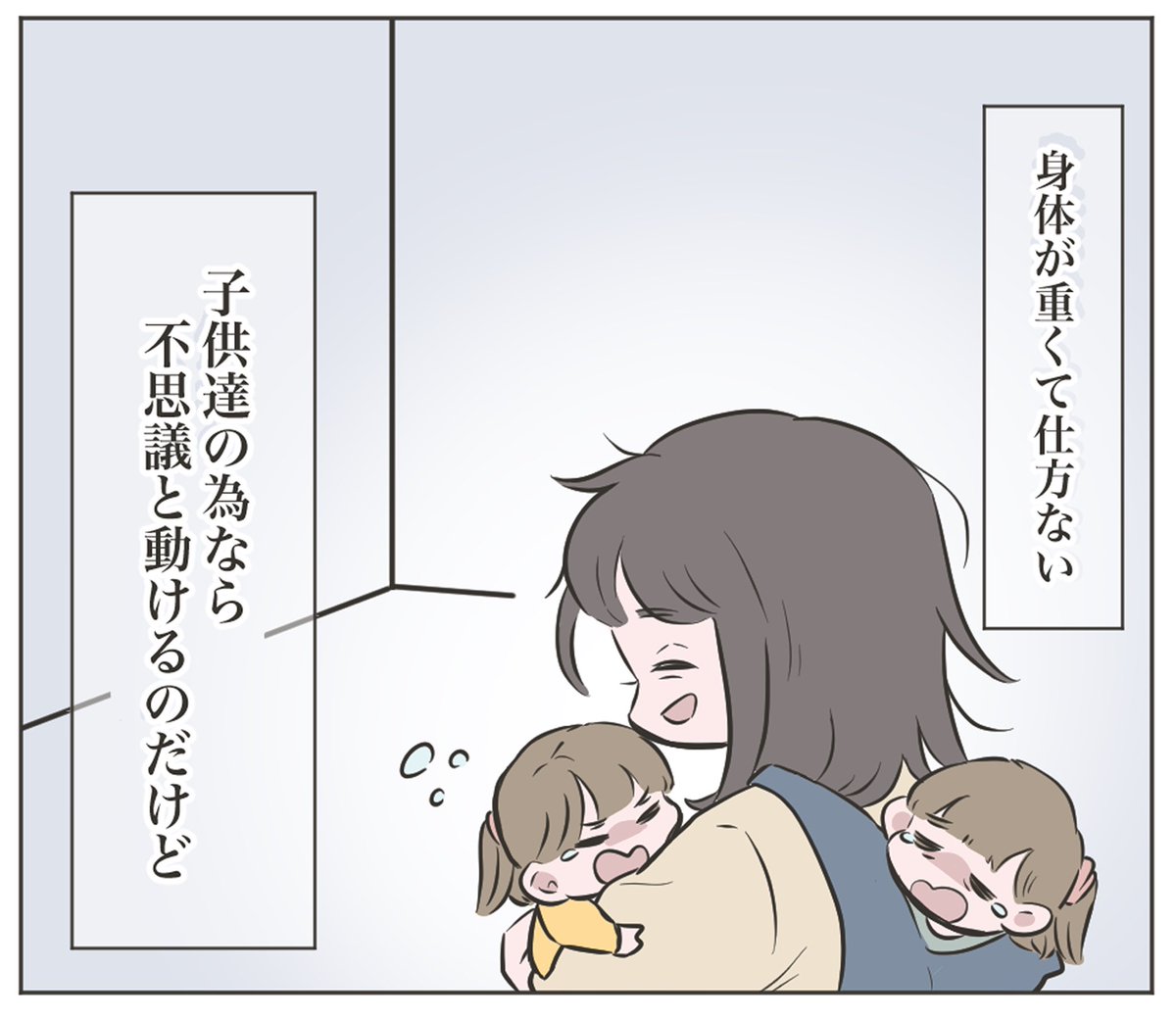 (4/6) 