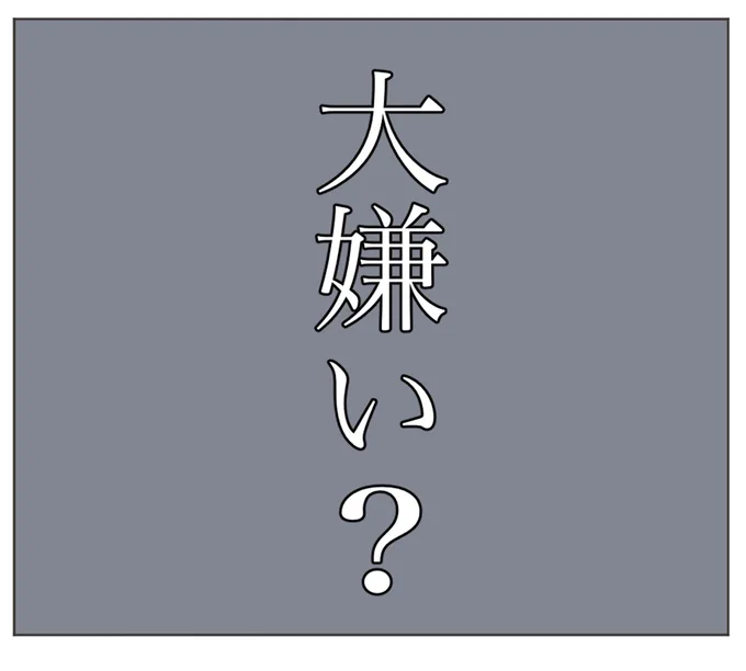 (4/6) 