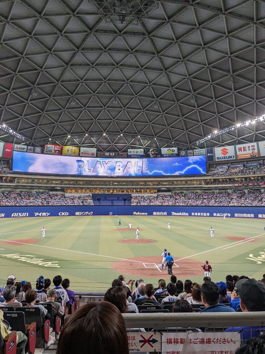 indasu1212's tweet photo. 最近勝ってないし、今日は勝つやろ https://t.co/iDW4vHt0yA