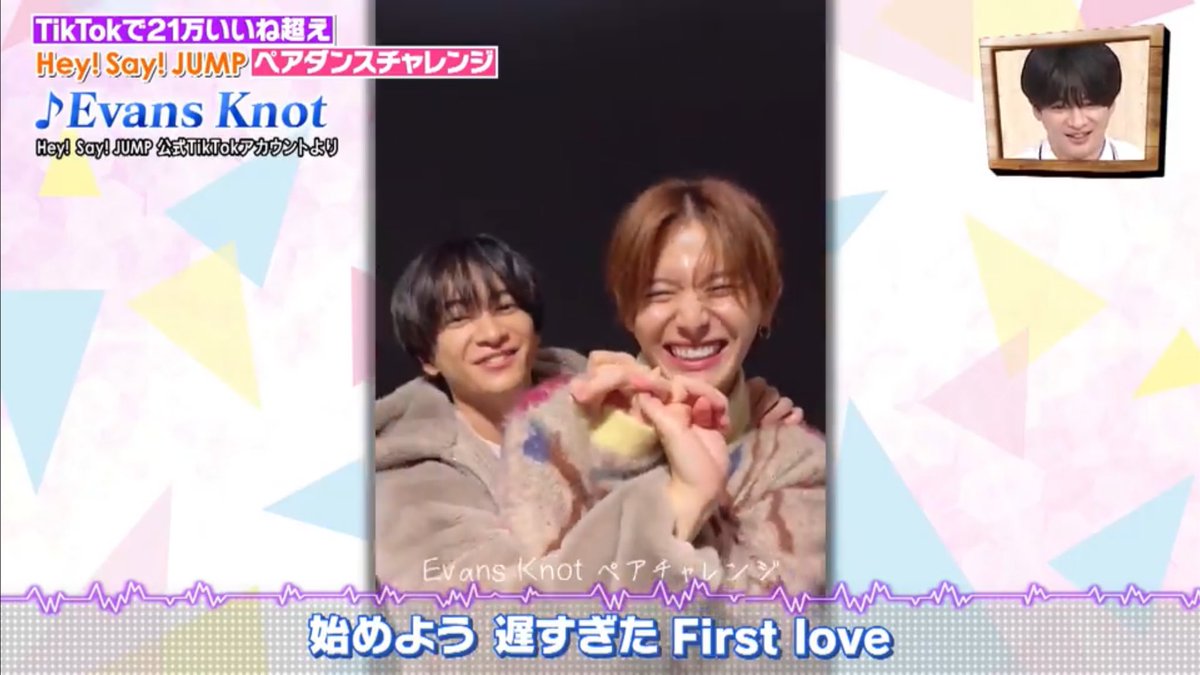 ymcn59_'s tweet photo. この動画がバズった要因の一つ:山田涼介が見たことない顔で嬉しそうだから https://t.co/zr6VPPgsir