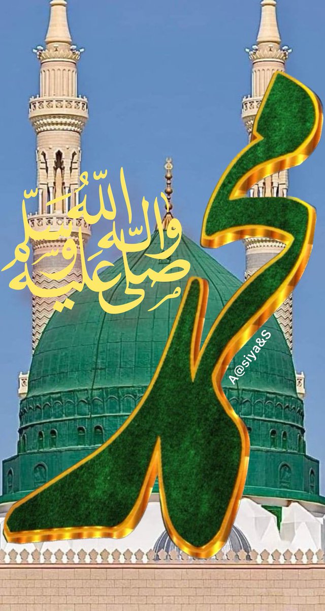 Allah know the best for you. Don’t cry , Allah always beside you.
Indeed 🕋