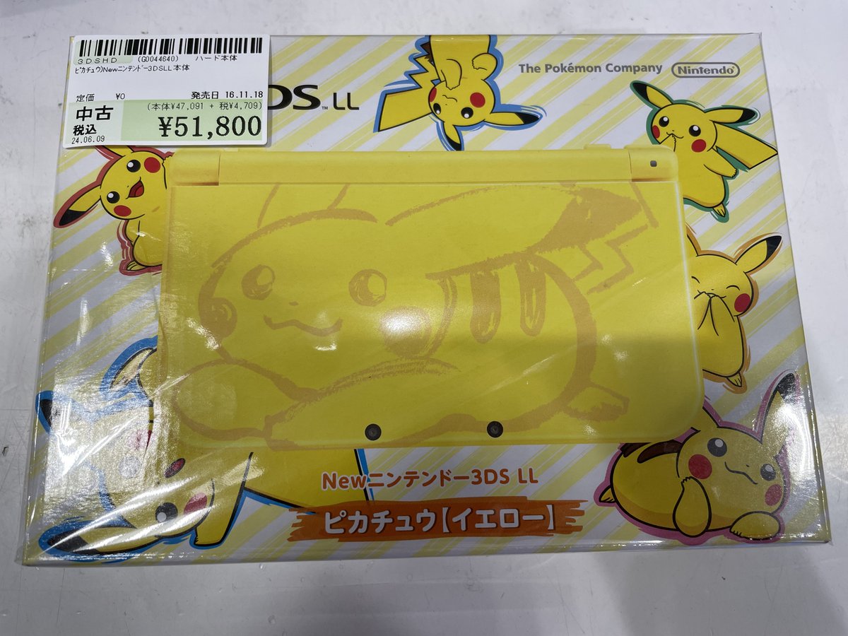 newニンテンドー3DSLL ピカチュウイエロー 3DSLL ピカチュウ