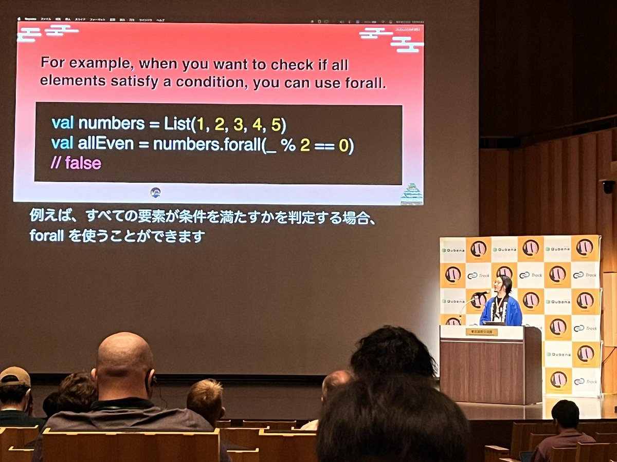 Practical tips for Scala beginners by <a href="/omiend/">ちりちりのオミ</a> . #scalamatsuri