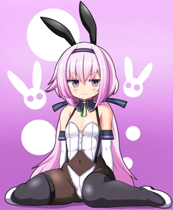ばにばに 
