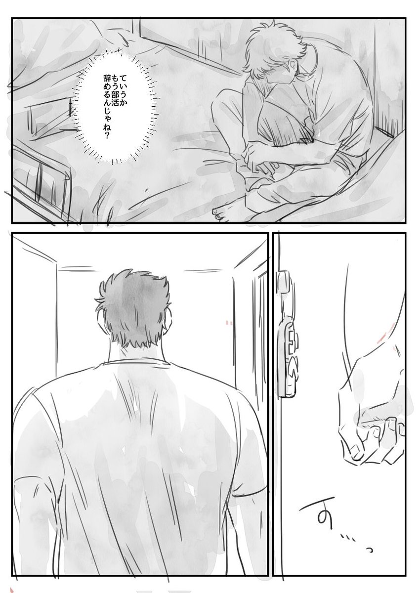 鳴雅 