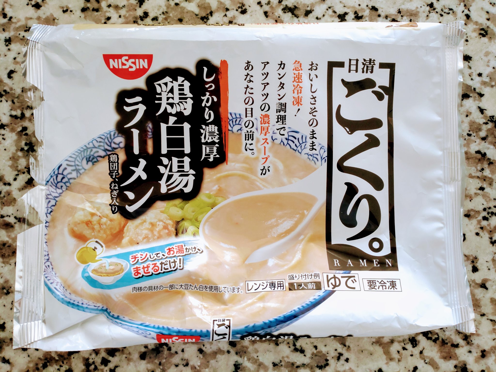 しろ様専用 【公式通販】