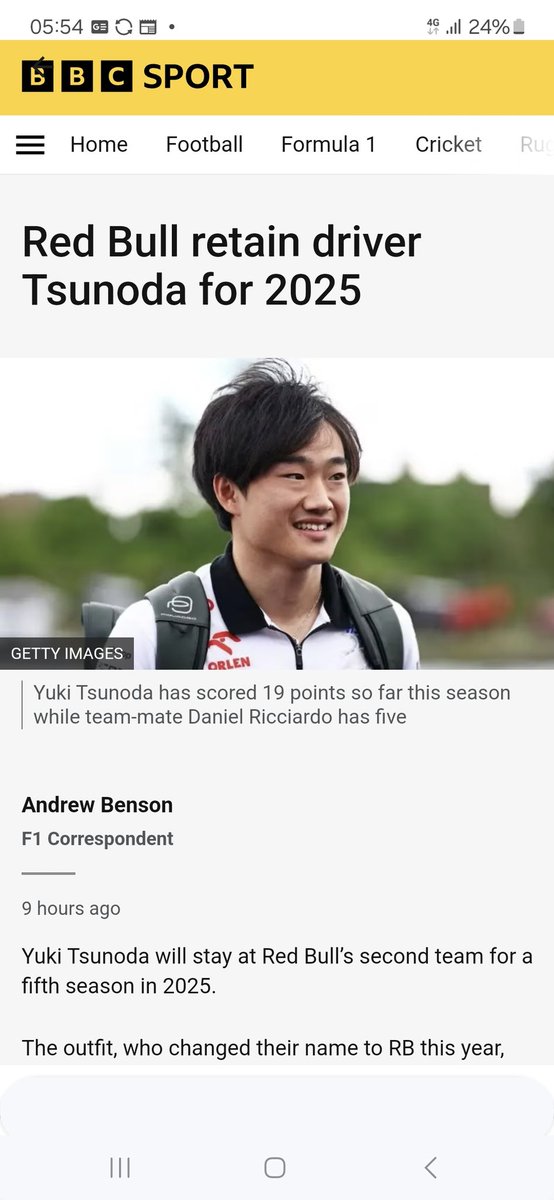 Yatta! 一緒に頑張ろう。