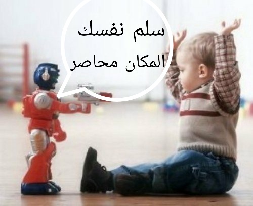 x.com/AbbassFneish/s…