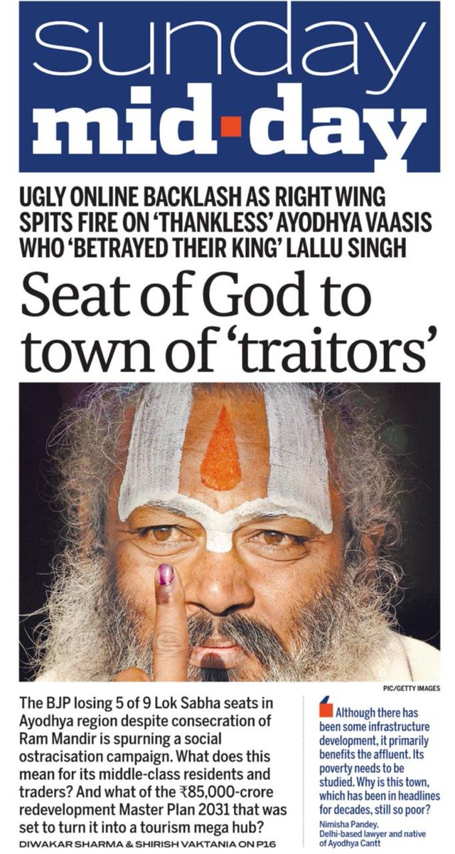 Thereby proving that the move to construct and inaugurate the Ram Temple was a transactional selfish act to get votes for the BJP. It had little to do with religion.