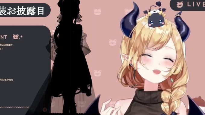 「癒月ちょこ 悪魔羽」の画像/イラスト/ファンアート(新着)