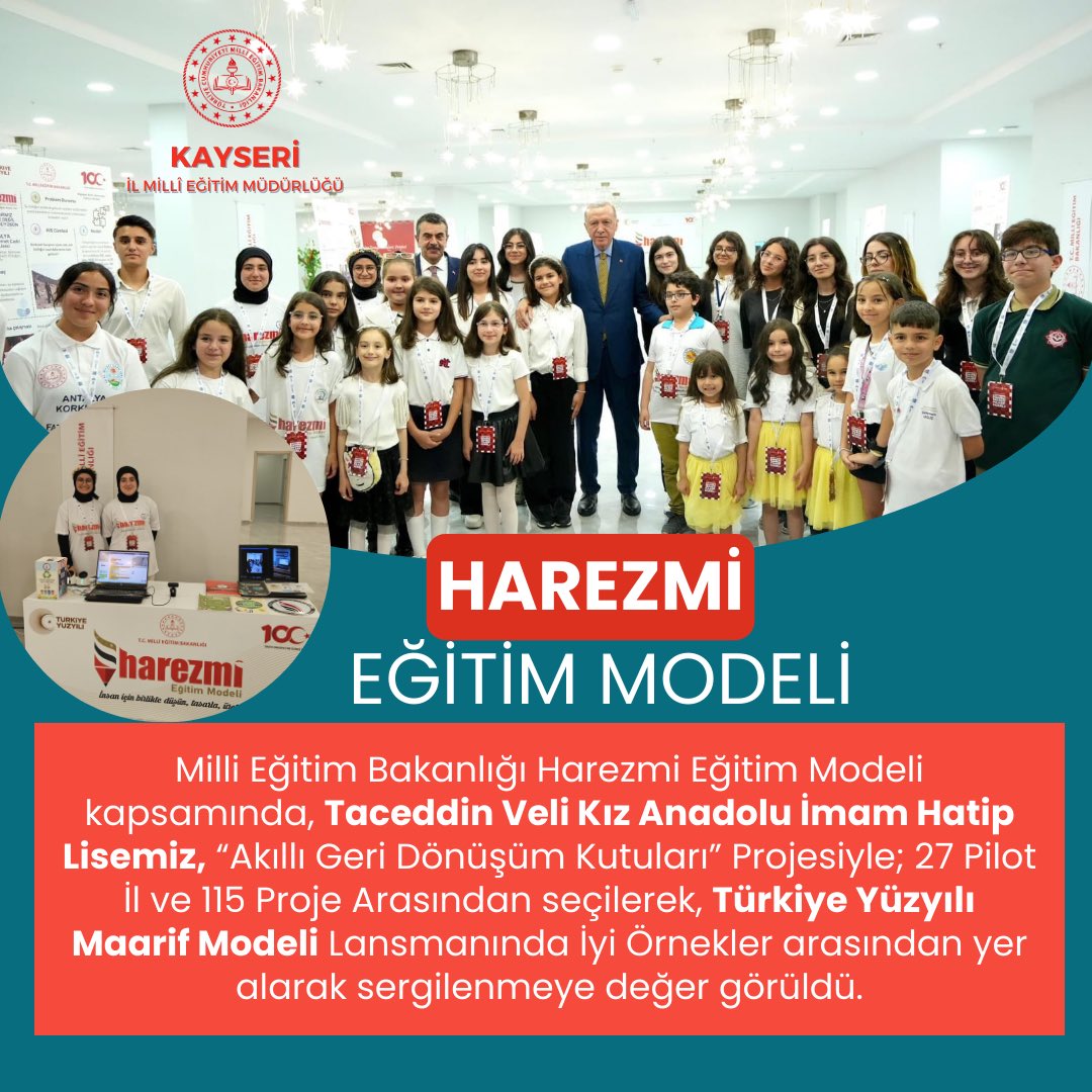 Harezmi Eğitim Modeli 🔖

Taceddin Veli Kız Anadolu İmam Hatip Lisemiz, “Akıllı Geri Dönüşüm Kutuları” Projesiyle; 27 Pilot İl ve 115 Proje Arasından seçilerek, Türkiye Yüzyılı Maarif Modeli Lansmanında İyi Örnekler arasından yer alarak sergilenmeye değer görüldü.