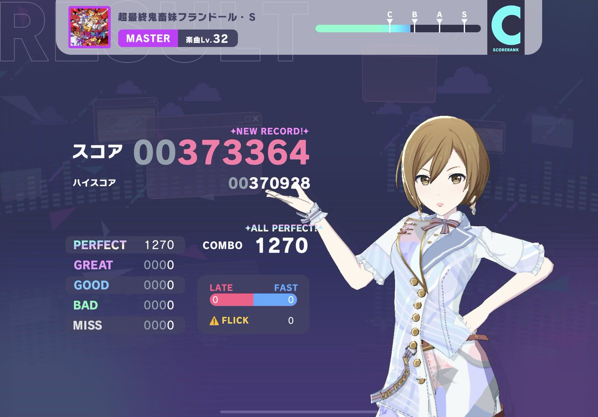 PONちゃん(プロフ必読ください) GPn2-jabQAAIuAF.jpg