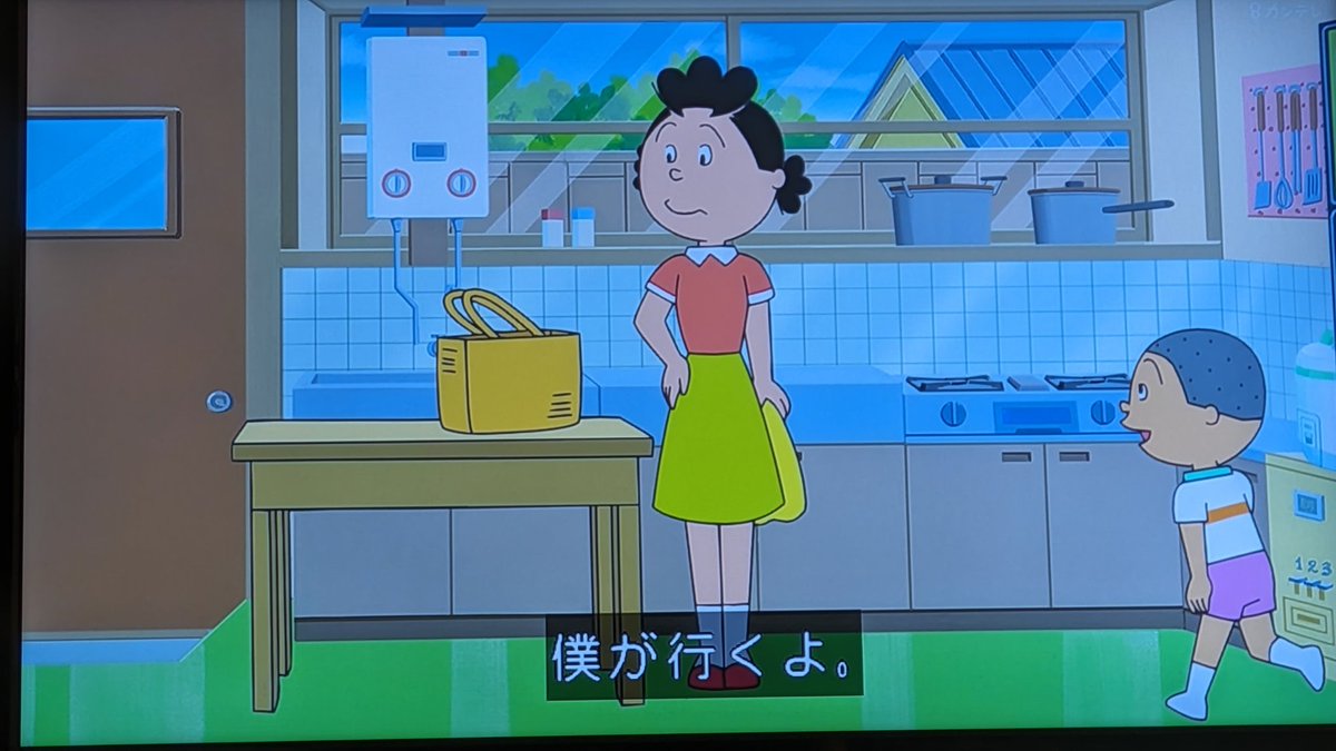 サザエさん ２４巻から４５巻 ２２冊 サザエさん 24巻から45巻 22冊 サザエさん 24巻から45巻