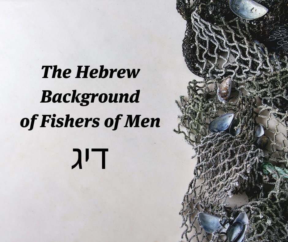 birdchadlouis's tweet photo. The Hebrew Background of Fishers of Men

“Behold, I am sending for many fishers, declares the LORD, and they shall catch them. And afterward I will send for many hunters, and they shall hunt them from every mountain and every hill, and out of the clefts of the rocks.” —Jeremiah 16:16

We have wrongly romanticized what it means to be a “fisher of men” (Matt. 4:19). In its Hebrew context, fishing for men is a savage affair.

In Jeremiah, fishermen are God’s instruments of judgment (16:16–18). In Ezekiel, God spreads his net to catch the runaway prince to ship him into exile (12:13). In Amos, he wields fishhooks to drag people away (4:2). In Habakkuk, Babylonians net Israel like fish (1:14–16).

Every OT instance of men fishing for a “human catch” involves violence. So in Hebrew, for someone to דיג (“fish”) for you, to hook or net you, means that your life, as you once knew it, is now over.

So when Jesus calls his disciples to be “fishers of men,” he is not sending them on a quaint mission. He’s sending them to make sure that those sinners they hook or net by God’s Word will know that their lives, as they once knew them, are now over. They must die, ironically, in water. We, human fish, die in the baptismal river and are raised in that same river to a new life in Jesus Christ.

Praise to you, heavenly Father, for killing us and making us a new creation in your Son.

(From my book, Unveiling Mercy: 365 Daily Devotions Based on Insights from Old Testament Hebrew, available at https://t.co/2cjKHOulnP ).
