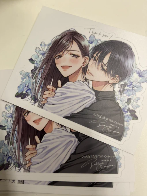 サイン会終わりましたーー!来て下さったみなさん本当に本当にありがとうございました!!とってもとっても楽しかったですみんなも気をつけて帰ってね!最高の思い出が出来ました!ありがとう〜〜!!! 
