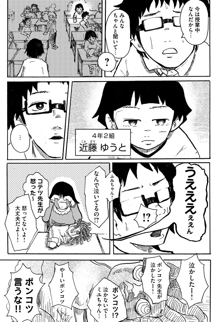 (2/12) 