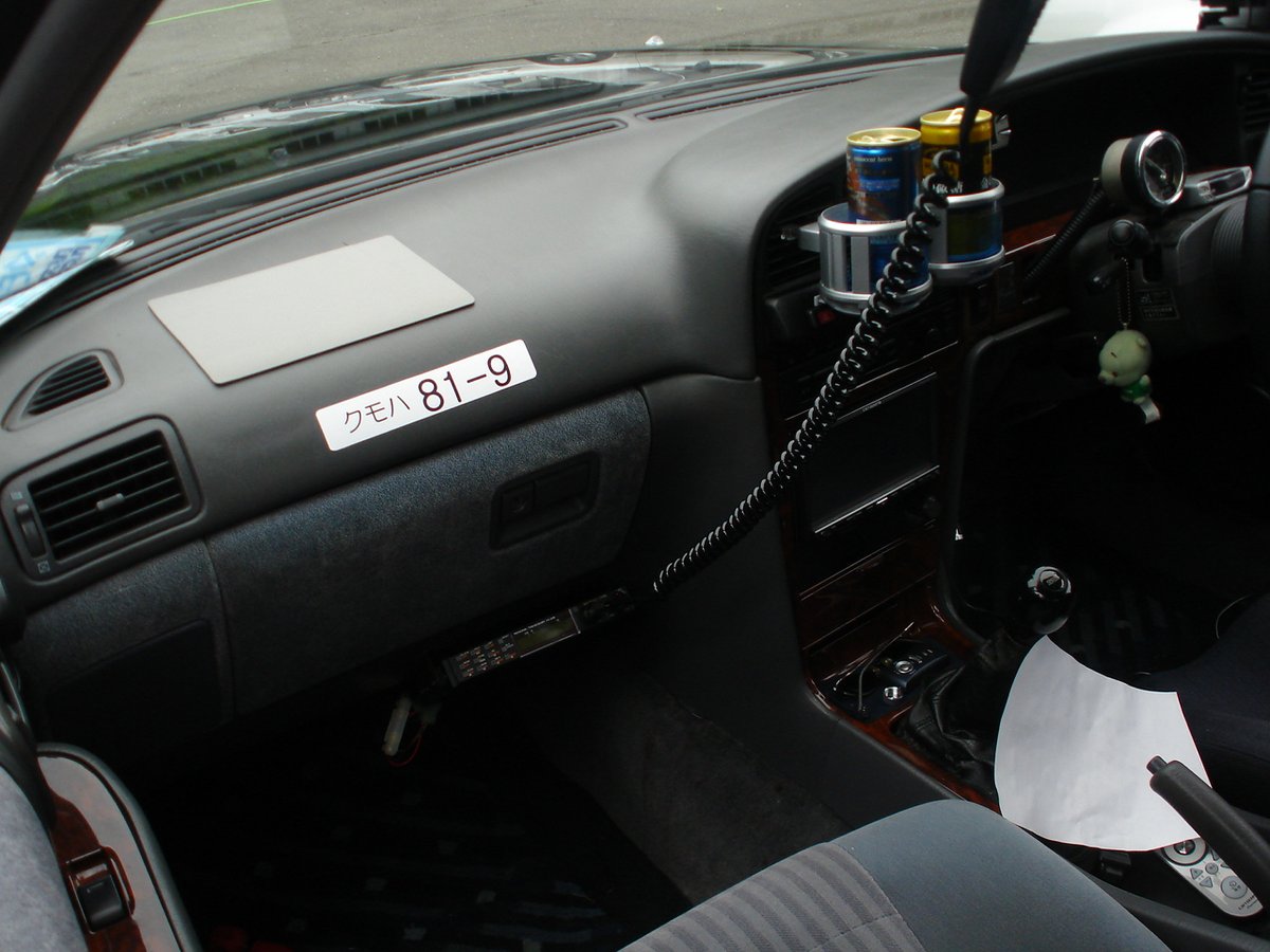 departure93170's tweet photo. 車のドレスアップは車内にも施される。覗いてみて「!?」となる事もしばしば。#MX83 #GRsaloon #YX80 #SuperCustom https://t.co/sgN5upYTxb