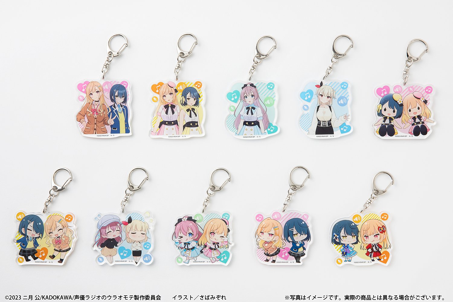 ガチアクタ　amo くじ引き堂　セット ガチアクタamo くじ引き堂セット