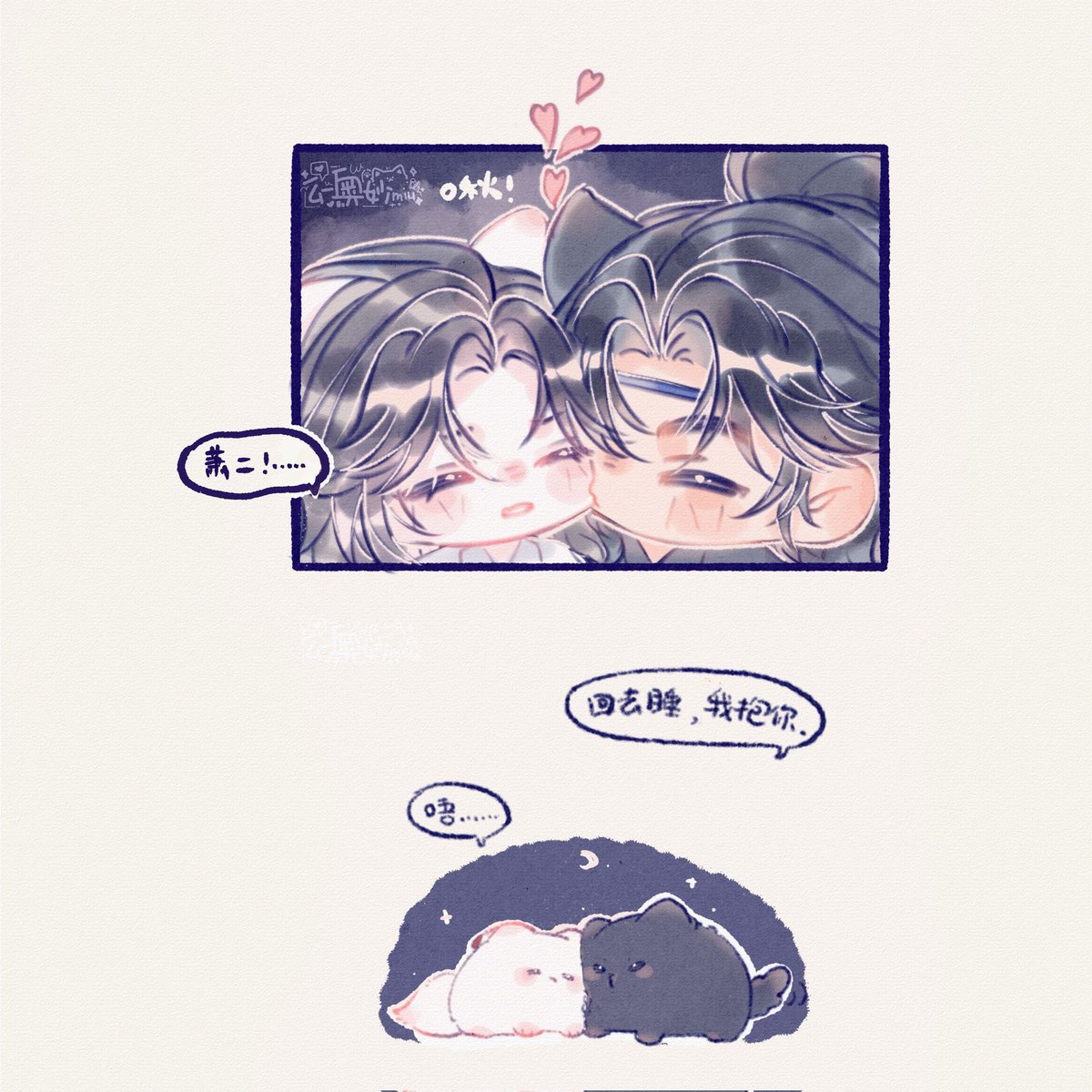 #将进酒  #策舟
#qjj  #cezhou