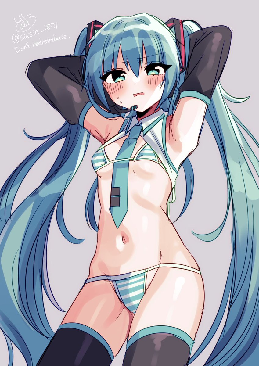 流行りのやつ、ラフ 