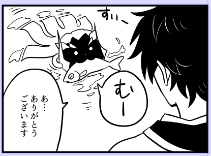 今日のちびまじしのまーちゃん
獅子だからネコチャのはずなんだけど、いぬの吸い過ぎでいぬみが増してる気がする…まあアザラシもどっちかと言うといぬだしな…いやアザラシじゃなくて獅子なんだけど… 