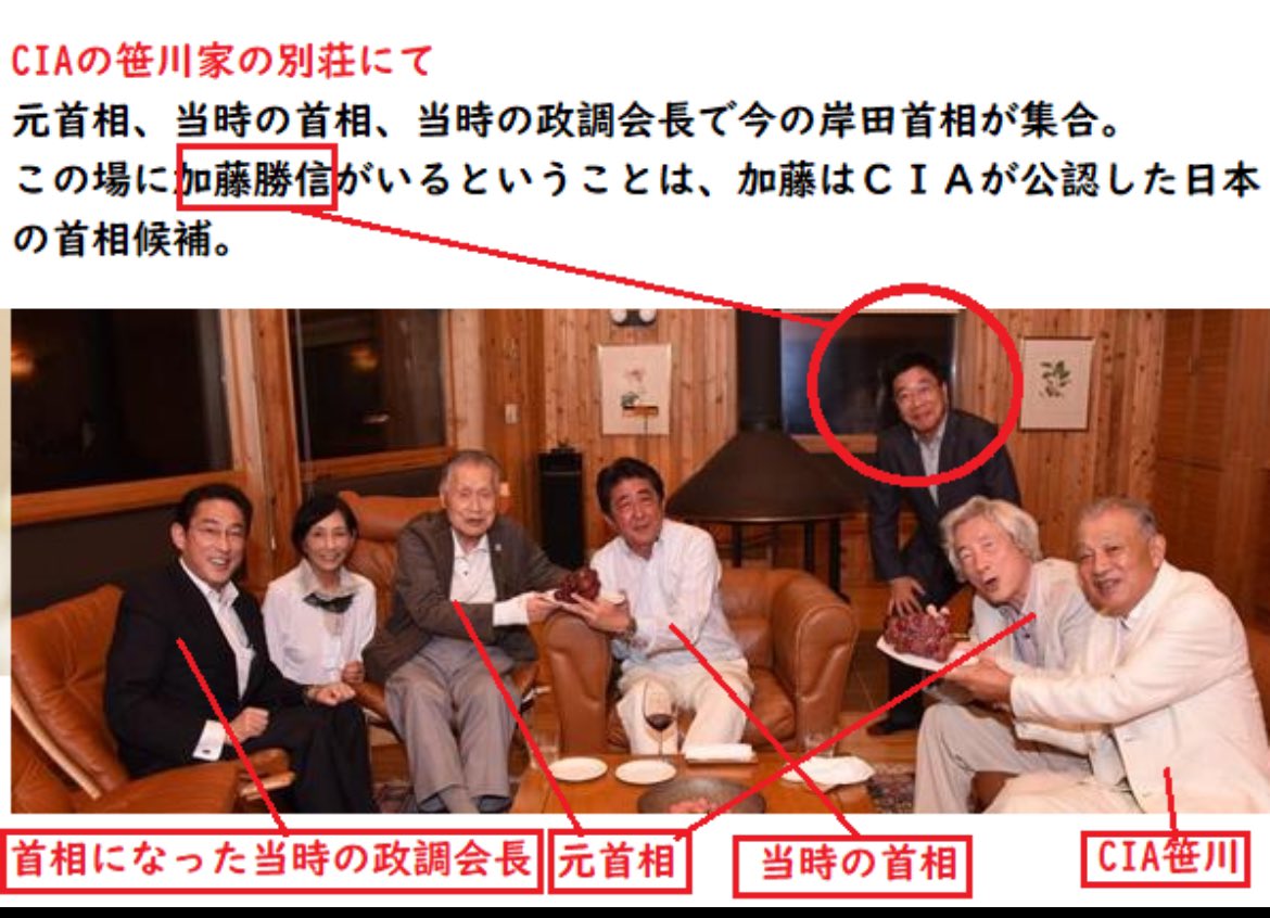 369不動 tweet media