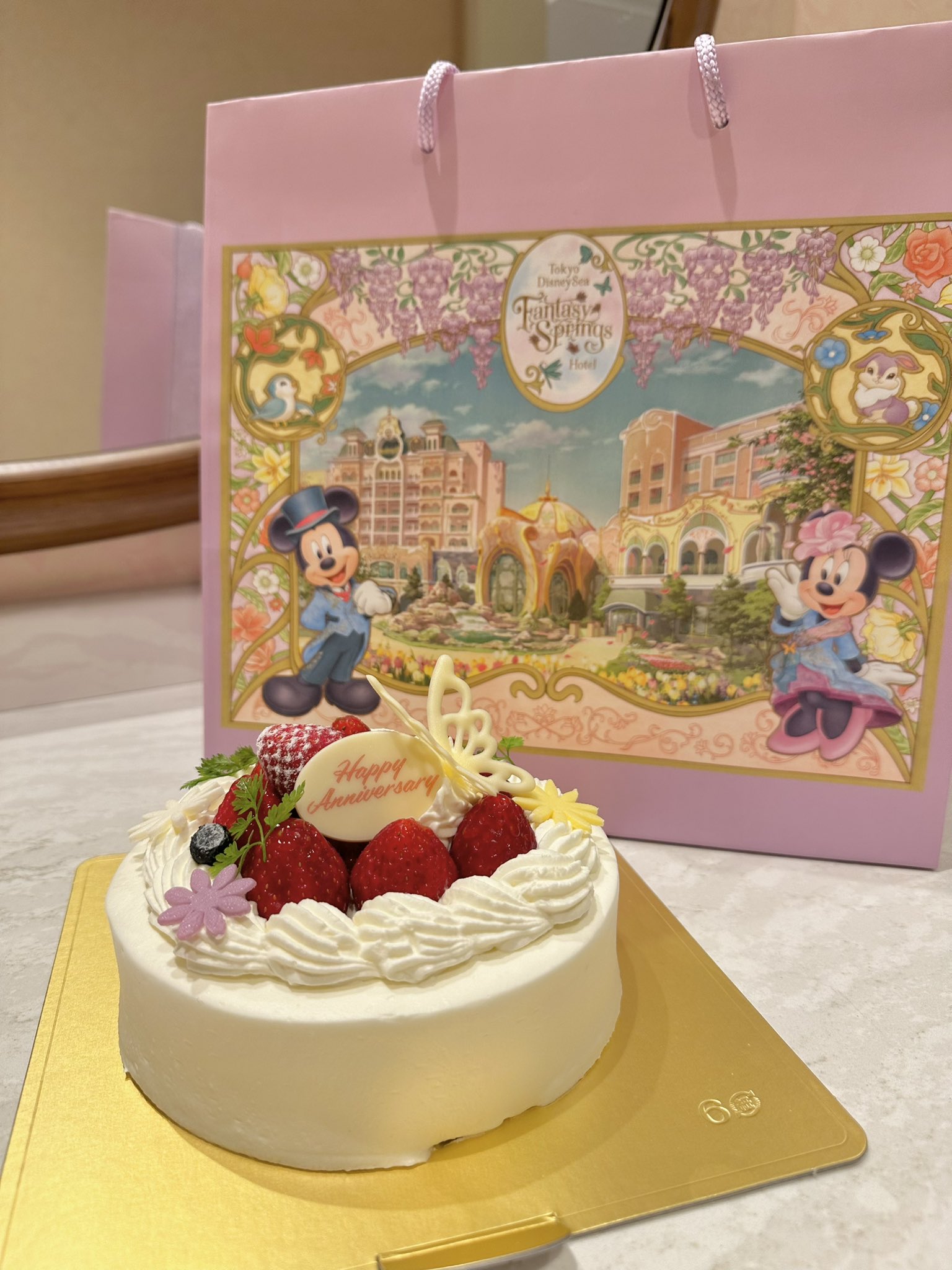 ファンタジースプリングスホテルアニバーサリー