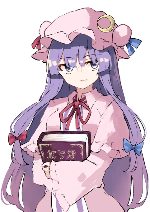 むきゅうの日 