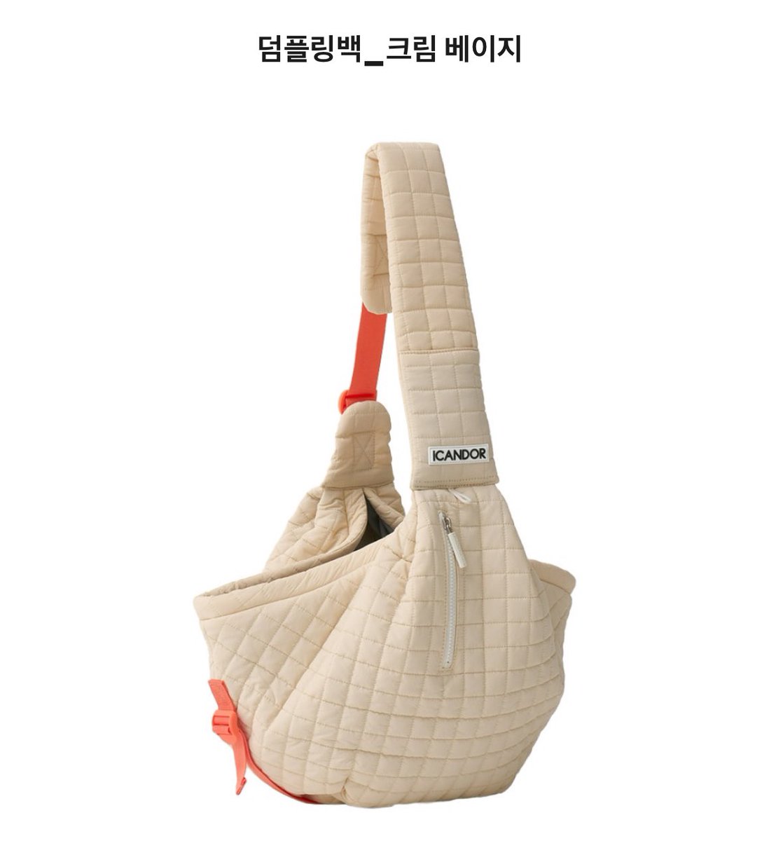 chaengrangddang's tweet photo. <휴지네 옷장 정보> 

휴지 하네스
아이캔더 노-풀 하네스 빅피쉬
https://t.co/QDgngGLLXF

휴지 슬링백
아이캔더 덤플링백 크림 베이지
https://t.co/1Y8f8Oc6rh

#이채영 #휴지 https://t.co/KtKqlyEPHG