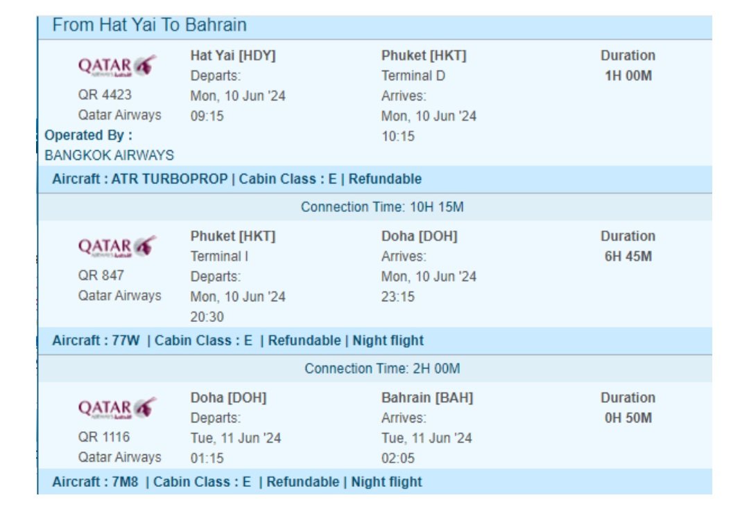 ติดเกาะหลายชั่วโมงเรย