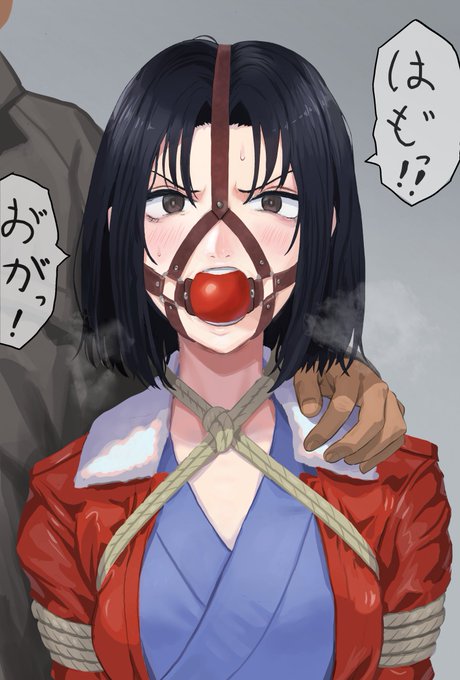 敗北した両儀式(空の境界)

差分(唾液・鼻フック・目隠し)
https://t.co/kFbGumuWVW
https://t.co/Plz83h5iI0 