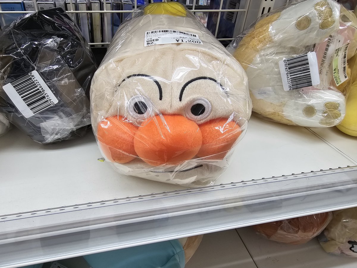 Lab_Member_009's tweet photo. That's one hell of a scary anpanman. Almost at the level of Thomas. https://t.co/1CQ6qAHtM3