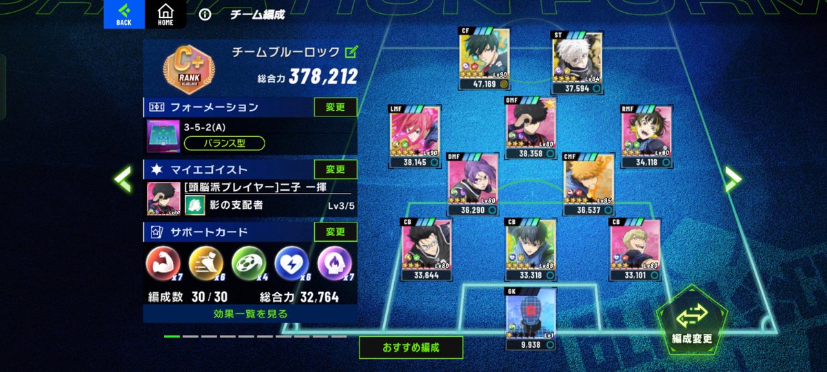 ハマムー tweet media