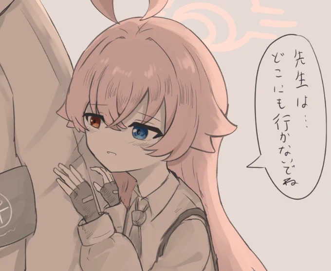 ←Part2読む前の妄想
Part2読んだ後→ 