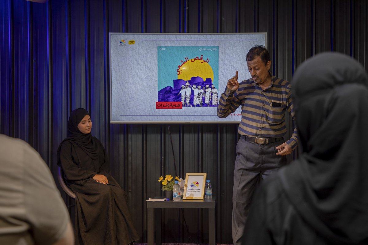 Aden- Again tweet media