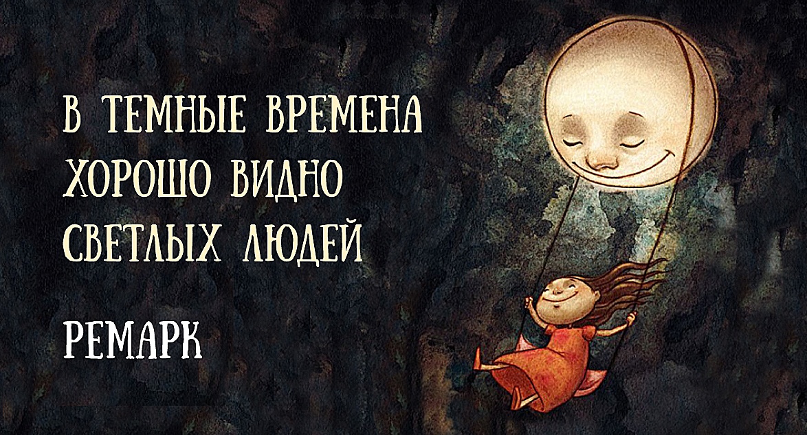Писатели и Философы (@pisatelifilosof) on Twitter photo 
