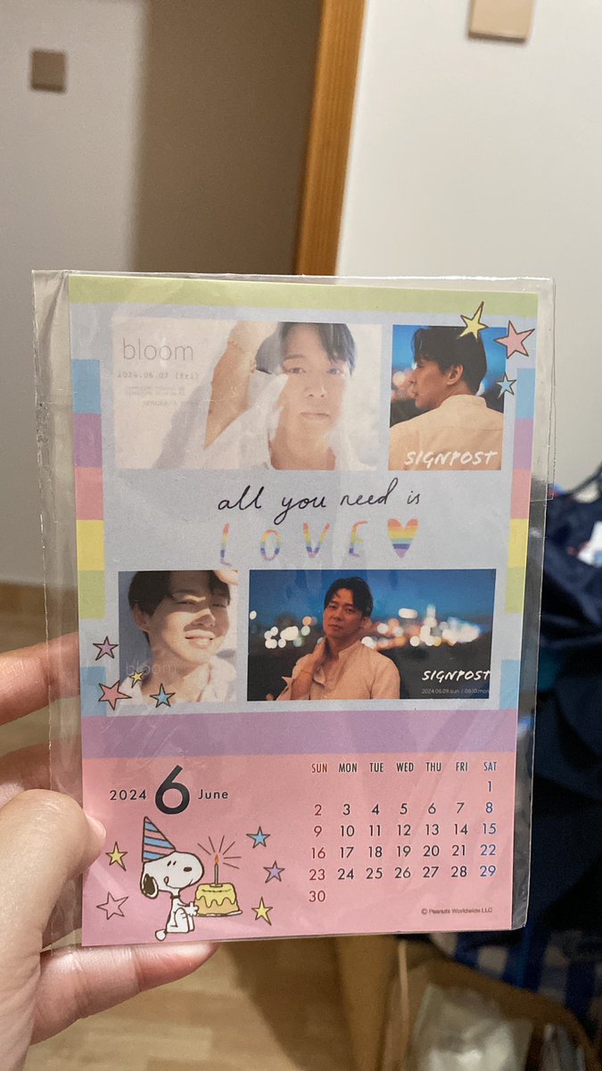 Nikki🌻💙 tweet media