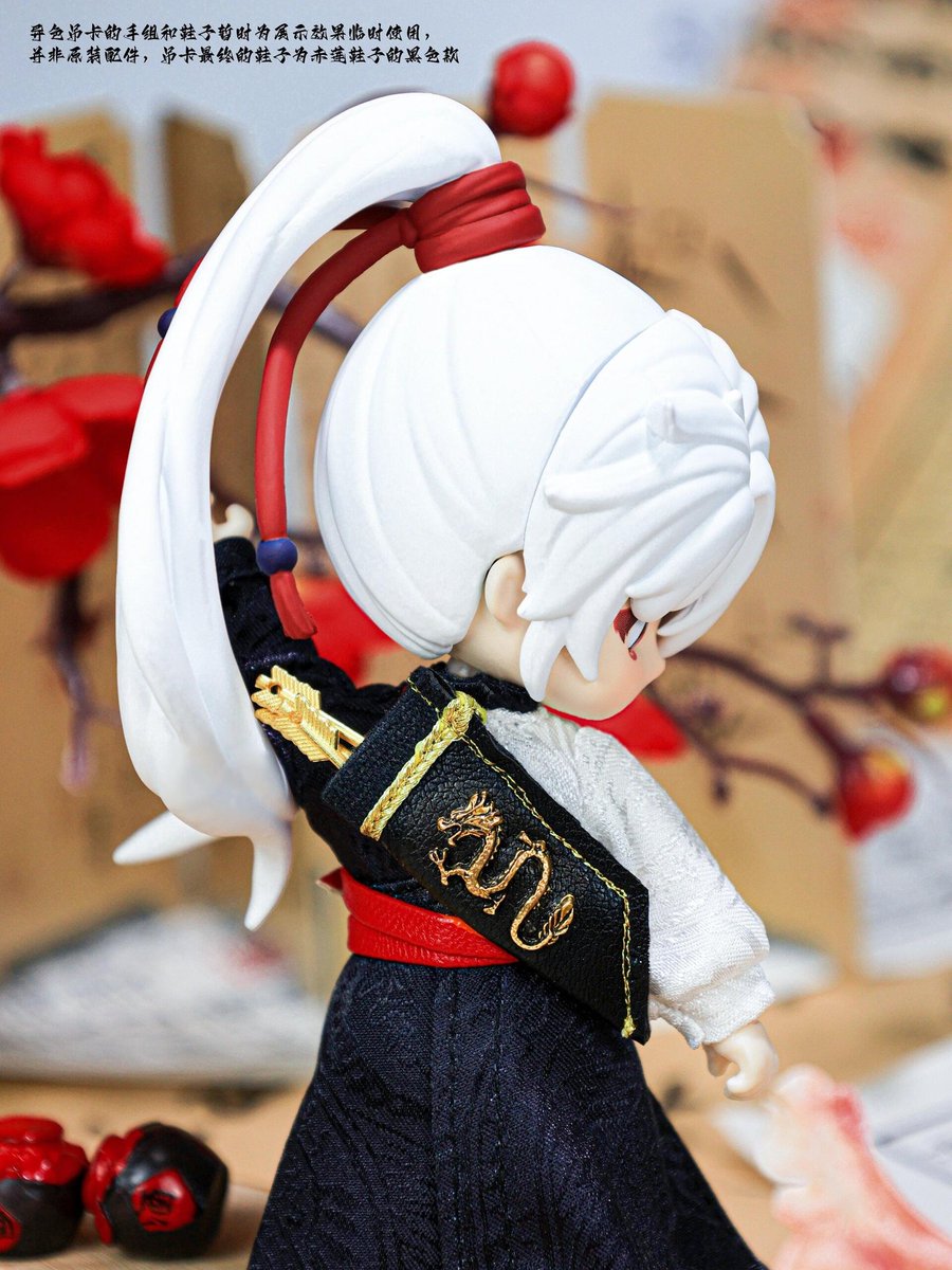 🆕次元界TOY(WAN LE XUN CHAO)NAGI(ナギ)第三弾 「留学シーズン： 霜御