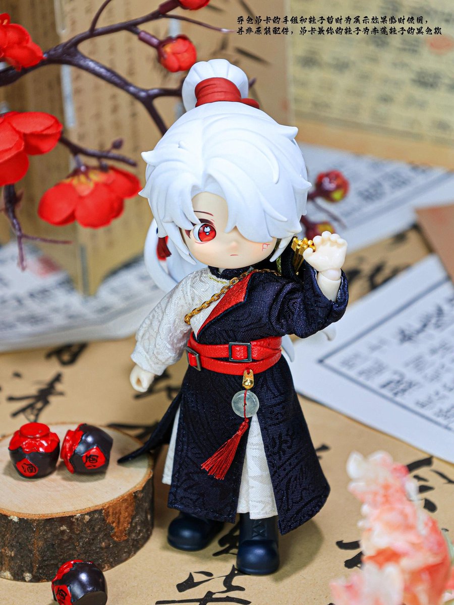 🆕次元界TOY(WAN LE XUN CHAO)NAGI(ナギ)第三弾 「留学シーズン： 霜御