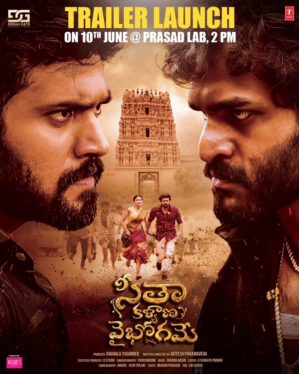 rameshlaus's tweet photo. Get ready for a rollercoaster of emotions and action! 

The Grand Trailer Launch Event of #SeethaKalyanaVaibhogame, will be held Tomorrow @ 2 PM 🤩 

@sumanvootkur @DrGarimachouhan
@sateeshparamved @RachalaYugander @Parshuram_G_  @actorsivajiraja
#Naagineedu @GagaanViharri
@CharanArjunwave @master_bhanu @DevarajPalamur #Venky
@sridharrathod 
@PolakiVijay #DragonPrakash
@purnachary17 @Dreamgatepr_
@PROSaiSatish @TSeries @SR_Promotions