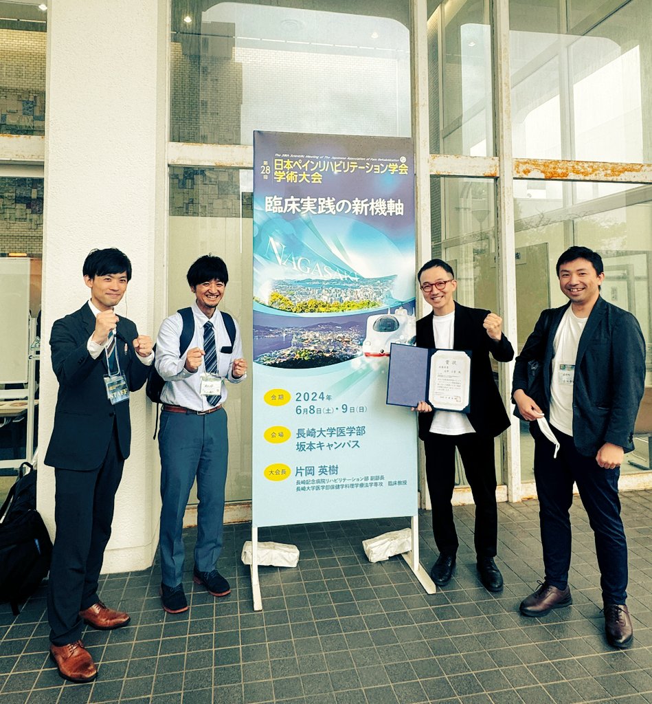 生野 公貴(Koki Ikuno) tweet media