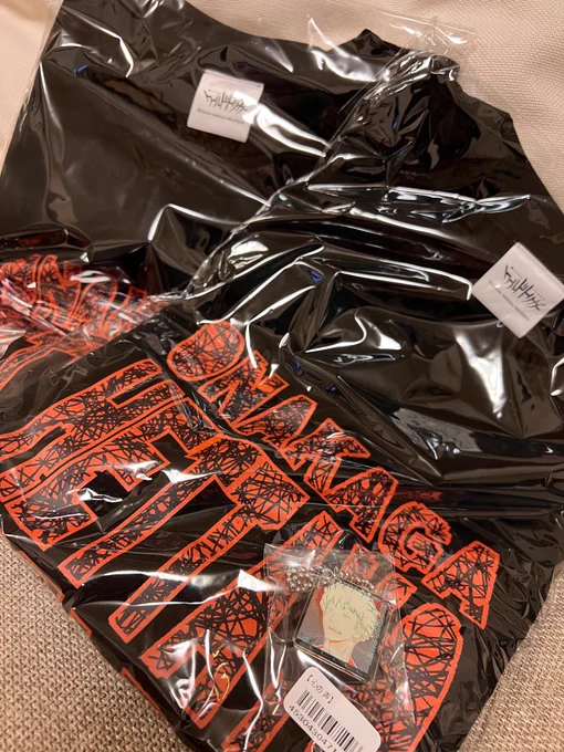 なんやかや受け取れていなかった諏訪洸太郎なりきりグッズも手に入れました! これで私も明日から諏訪洸太郎だ!!! 