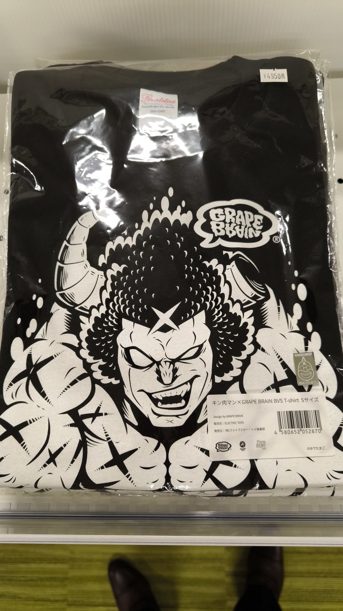 キン肉マン×GRAPE BRAIN Tシャツ Mサイズ 2枚セット 黒 白 キン肉マン×GRAPE BRAIN Tシャツ Mサイズ 2枚セット 黒 白