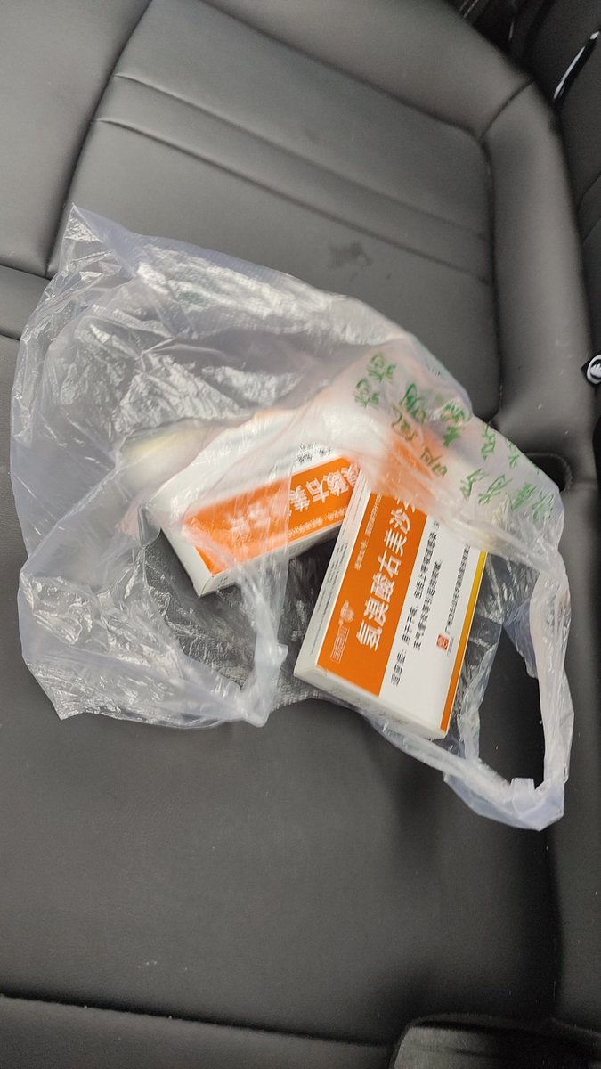 我爸要来坐飞机回这边打我一顿😭警察没有任何用，提前带我右美跑路了