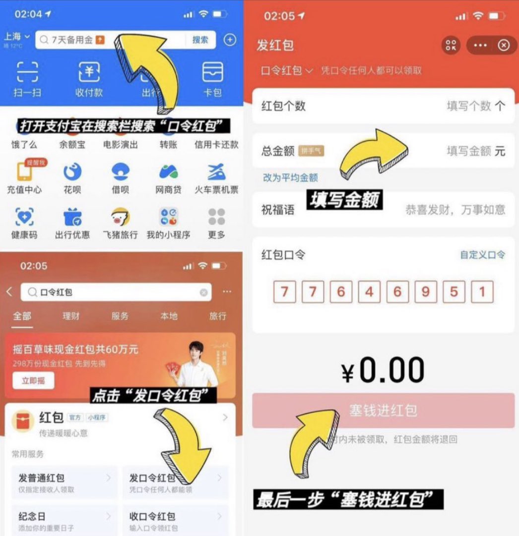 temaocos1's tweet photo. 七年诚信靠谱中介，主营Cos圈线下
御姐、学生、萝莉、陪玩、伴游、长期
🚄✈️能到的全国都🉑️安排
有🚪188r  收zfb口令🧧，非诚勿扰。
爱意随风起，风止意难平
山海自有归期，风雨自有相逢
佛系中介  👫相遇有缘
下单🐧：33837554648 https://t.co/HYAcDwF3at